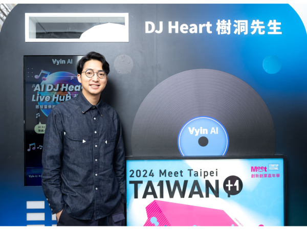 橘子集團策略長暨 Vyin AI 負責人陳冠宇邀請對 AI 應用有興趣的民眾前來體驗